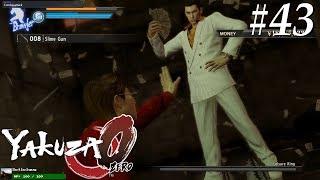 Yakuza0 [43] The Leisure King goes down