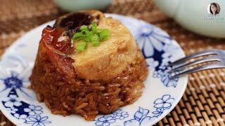 Lo Mai Gai | Steamed Glutinous Rice with Chicken