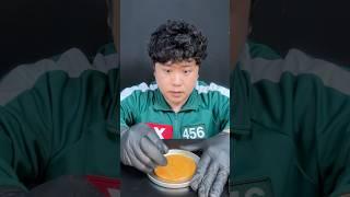 오징어게임2 악몽 달고나 도전