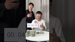 fantastic beatbox #beatbox #funny #comedy #korean #memes #meme #challenge #tiktok #blacksky