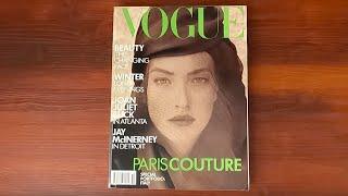 1988 October ASMR Magazine Flip Through: British Vogue w Tatjana Patitz, Herb Ritts, Carre Otis