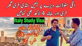 Italy Best Study Visa Country | @elyasnagri | 100% Scholarship Visa | ​Adeeljameelglobal