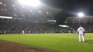 Ambiente desde el terreno de juego. NCA vs CUB