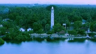 Light House Batticaloa