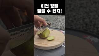 이건 참을수 없지!! #shorts #캠핑 #캠핑요리