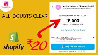 All Shopify plans doubts are clear in one Video ll The Reality of ₹20 rupees Shopify