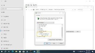 426. 윈도우10 디스플레이 다음 시간 이후에 끄기 사용 안 함 | Windows10 Power - Advanced settings -Turn off display after