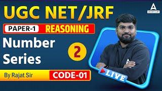 NTA UGC NET PAPER 1 | Reasoning | "Number Series Part -2 | By Rajat Sir