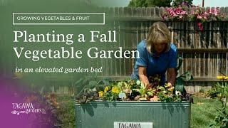 Planting a Fall Vegetable Garden by Tagawa Gardens