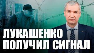 Влияние Трампа, будущее Беларусь, сила Европы – Павел Латушко на Берлинском форуме