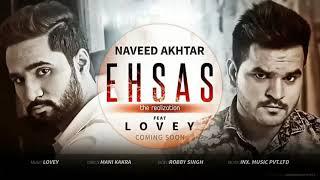 Jado Tenu Meri Yaad Auni Naveed Akhtar Official Music Video 2021Mani Kakra Lovey Akhtar Robby Singh