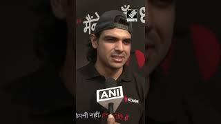 “Will give 100 per cent…” Neeraj Chopra on preparation for Paris 2024 Olympics