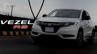 Honda Vezel RS Cinamatics shots | Safyan Motoring