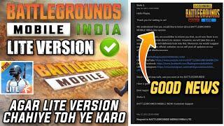 BATTLEGROUNDS MOBILE INDIA LITE IS HERE | HOW TO REQUEST FOR BATTLEGROUNDS MOBILE INDIA LITE VERSION