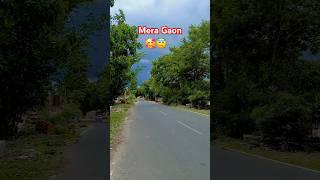 Gaon Ka Mausam# Anil Raj Bhai Bbau#khesari# 7:4 pm#