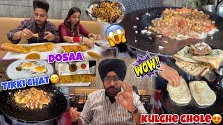 Biggest Dosaa Eating With Angel’s Shivam| Kulche Chole| Tikki Chat | Streat Food | Ep-2️