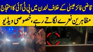 Footage of PTI Protestors Chanting Slogans on Qazi Faez Isa In London | Dawn News