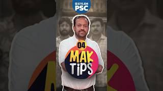 MAK Tips 04 | Pravasi Bharatiya Divas | Xylem PSC #youtubeshorts #keralapsc