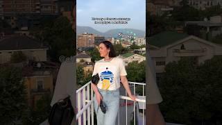 Я Больше  Не Вернусь в Албанию  - ЗАЦЕНИ!