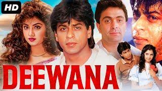 Shahrukh Khan's "DEEWANA" Full Hindi Movie | Rishi Kapoor, Divya Bharti | Bollywood Romantic Movie