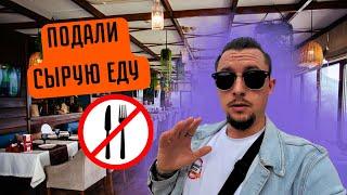 Жизнь в Испании | Празднуем день рождение 