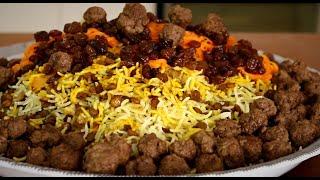 Persian Rice Recipe _ Adas Polo _ International Cuisines