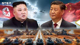 How the North Korea-China Alliance Terrifies America and the World | Dangerous Alliances