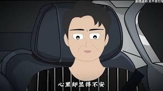 一口气看完：法医惊魂（完整版）悬疑惊悚反转推理恐怖完结#amazing #story