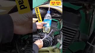 Tank se Petrol problem oil solution  #motorcycle  #bike ️