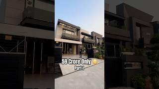 2 kanal Most Expensive House For sale in DHA lahore  03004353456 For visit