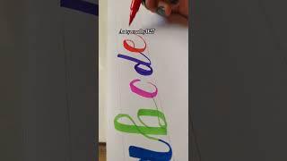 Brush pen lettering #shortvideo #brushpen #lettering #abcd #art #writing #shortvideo #yt #viralshort