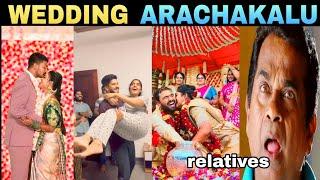 WEDDING DARUNALU  | FUNNY WEDDING MOMENTS TROLLS | WEDDING ATROCITIES TROLLS || TELUGU TROLLS