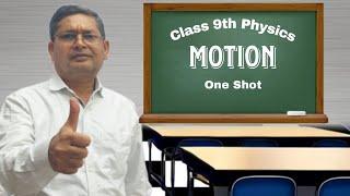 Motion | One Shot  | Class 9 |Science | Foundation | Er Raj Sir