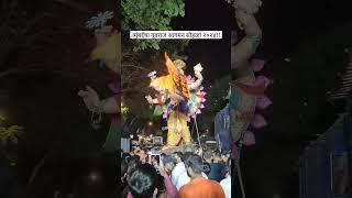 Mumbaicha Yuvraj Aagman Sohala 2024  | मुंबईचा युवराज २०२४ | आगमन सोहळा २०२४ #shorts #bappa