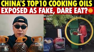 China’s Top-Selling Cooking Oils Exposed as Fake – Gutter Oil in Hotpot, Would You Eat It?