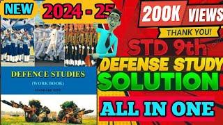 9th Defence Studies book full answers || Maharashtra board || Defence Studies Solutions || 2024