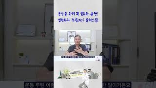고현정처럼 안 늙고 싶다면 일단 체중부터 지켜야 합니다
