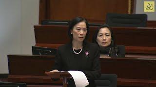 立法会会议(2023/05/11)  - III. 议员议案：推动香港女性全面发展