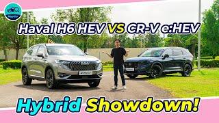 2024 GWM Haval H6 HEV VS Honda CR-V e:HEV RS Review in Malaysia, RM56k Cheaper, 243PS/530Nm | WapCar