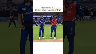 elvish yadav Vs fukura #cricket #cricketlover #ipl #asiacup2022 #music #song #love #edit #crickettea