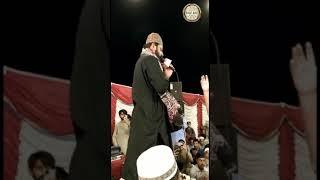 Bedam Yahi To 5 hain Maqsud e kianat Zohaib Ashrafi ||Mohsin Owaisi