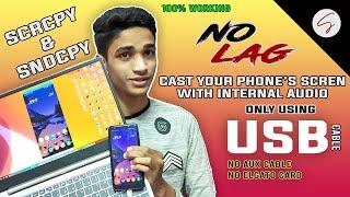 Cast Android Screen & Internal Audio To PC 2021 | SCRCPY + SNDCPY full Tutorial | SHAAD RAZVI