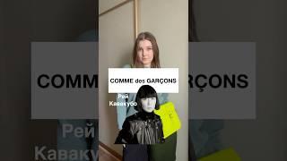 Неожиданная находка в секонд-хенде  | #обзорсекондхенд #покупкиизсекондхенда #секондхенд #обзор