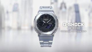 GM-B2100 Series Product video｜CASIO G-SHOCK