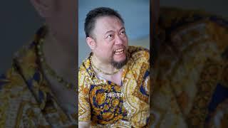 【EP01】《炎帝歸來》 炎帝登場霸氣側漏，玄重尺巍然屹立，帝蓮席捲蒼穹! #短剧  #都市 #逆襲 #爽文 #神仙