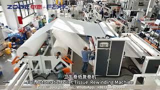 ZODE Full Automatic Toilet Roll and Kitchen Towel Rewinding Machine Tissue Paper Roll Making Machine