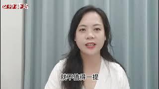 女人真的是30如狼40如虎嗎？原來真的有科學依據