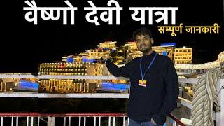 Vaishno Devi Yatra | Complete Vaishno Devi Yatra Guide Routes Stay Bhawan Tips & Everything You Need