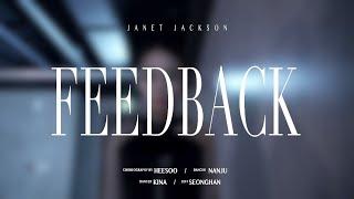 JANET JACKSON - FEEDBACK / HEESOOchoreography