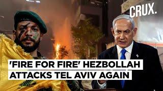 Hezbollah Rockets Pound Tel Aviv As Israel Strikes Beirut, US Says Lebanon Ceasefire In Grasp If...